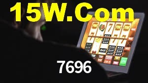 7696