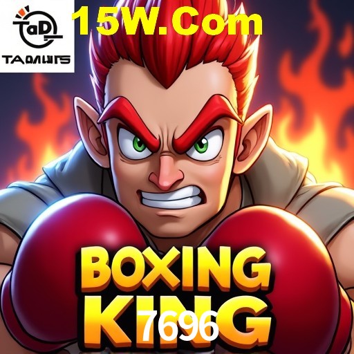 Flash Promotion 7696