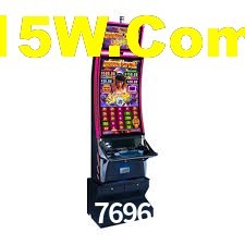 Welcome Bonus 7696