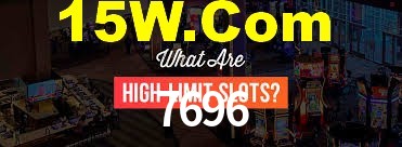 7696 Game