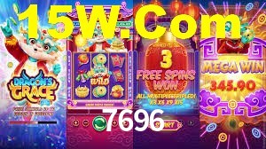 7696,7696 Bet