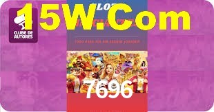 Experimente o Login Seguro Premium no 7696