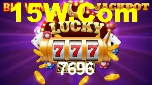 7696 App Interface