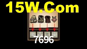 Daily Bonuses 7696