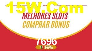 7696